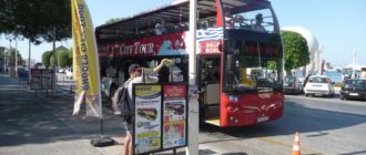 Экскурсия на двухэтажном автобусе по Родосу